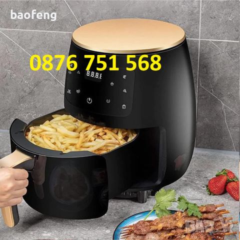 Нов Еър фрайър Silver Crest S-18 8 и 6 литра Air Fryer 2400 W фритюрник от вносител 12м гаранция, снимка 6 - Фритюрници - 45319311