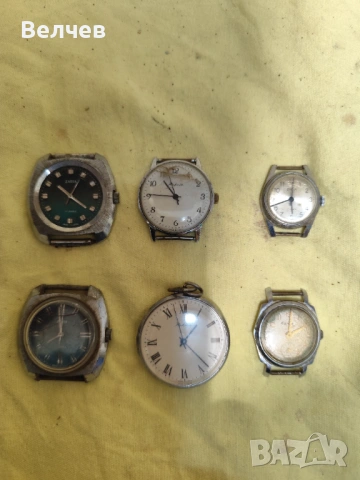 Лот стари Руски ЧАСОВНИЦИ