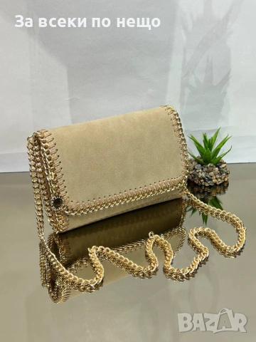 Stella MаCartney Дамска Чанта - Различни Цветове Код SK1129, снимка 10 - Чанти - 53896196