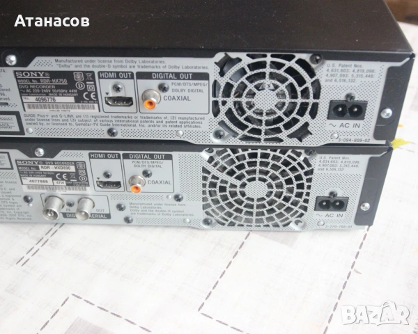DVD Recorder Sony RDR-HXD890, RDR-HX750, снимка 7 - Плейъри, домашно кино, прожектори - 53028829