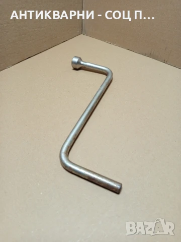 Стар Немски Авто Ключ за Джанти BMW., снимка 2 - Антикварни и старинни предмети - 50887268