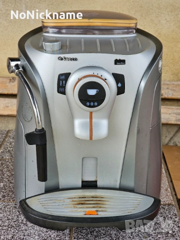 Кафемашина SAECO Odea Giro Plus Кафеавтомат Еспресо Саеко Одеа Гиро Плюс