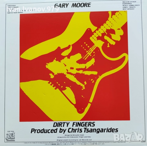 Vinyl (Gary Moore - Dirty Fingers), снимка 2 - Грамофонни плочи - 52337013