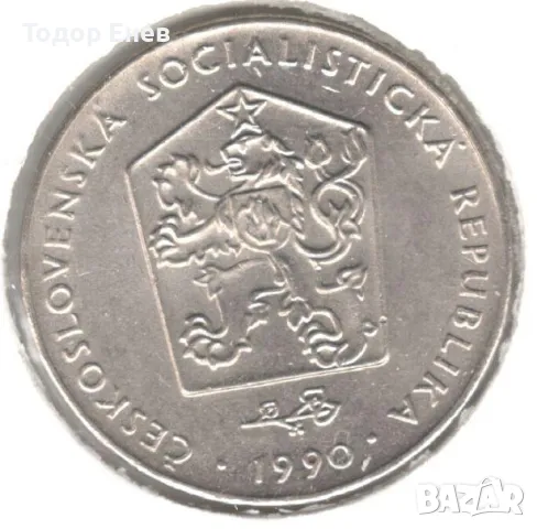 Czechoslovakia-2 Koruny-1990-KM# 75, снимка 2 - Нумизматика и бонистика - 46948306