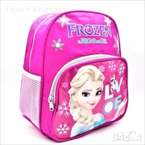 Детска Раница За Момиче В Розово Frozen-Леденото Кралство Код На Продукта:dra-059, снимка 3 - Раници - 46346675