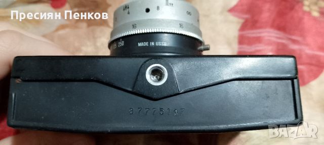 Две камери Смена 8М, снимка 7 - Антикварни и старинни предмети - 45375934