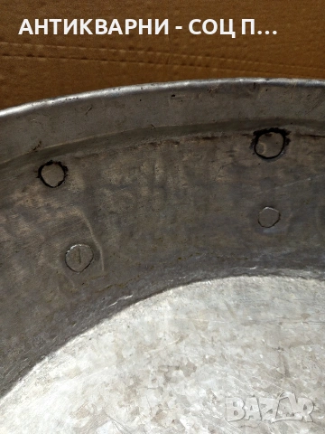 Стара Голяма Ръчно Кована Медна Тава За Лютеница За Курбан 50лт. Номер 204., снимка 13 - Антикварни и старинни предмети - 53036469