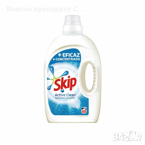 Skip Limpieza Profunda универсален течен перилен препарат 2.7 л. за 60 пранета 