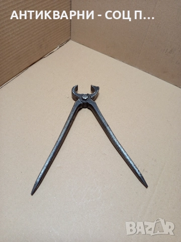 Соц Стари Ковани Занаятчийски Клещи. , снимка 2 - Антикварни и старинни предмети - 52346299