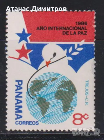 Чиста марка Година на Мира Гълъб 1986 от Панама, снимка 1