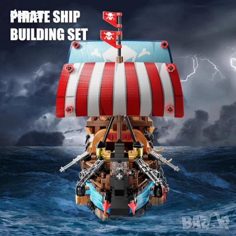 Комплект за сглобяване на пиратски кораб (916 части) с LED светлини, снимка 2 - Образователни игри - 52720459
