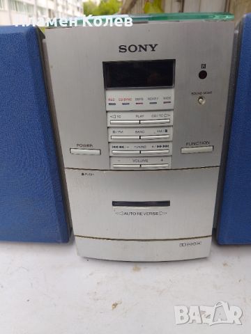 Аудио система Sony, снимка 1 - Аудиосистеми - 45784499
