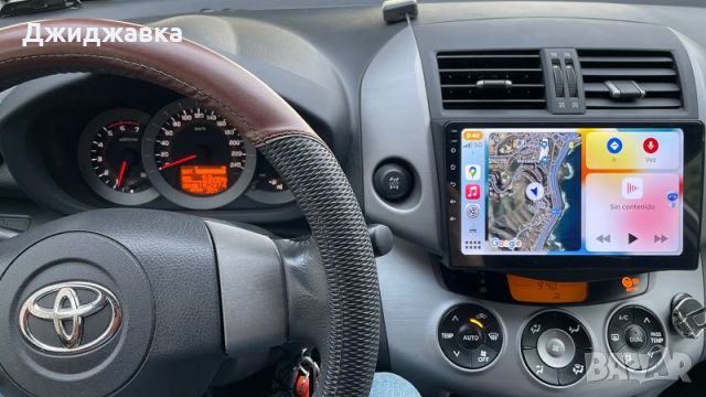Toyota RAV4 мултимедия Android GPS навигация, снимка 2 - Части - 46391431