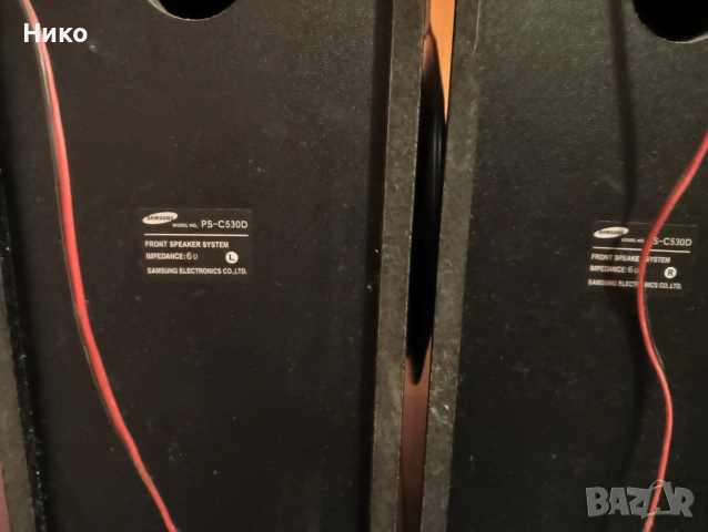 Samsung PS-C530D колони