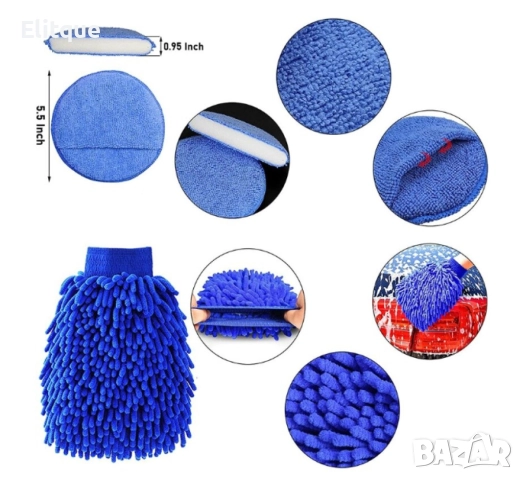 Комплект принадлежности за почистване на автомобил, снимка 9 - Други стоки за дома - 52861260