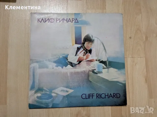 КЛИФ РИЧАРД - плоча - CLIFF RICHARD ВТА 2117, снимка 1 - Грамофонни плочи - 47102386