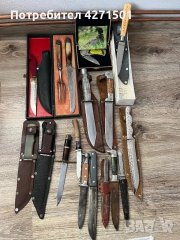 Стари ножове , снимка 10 - Ножове - 53579156