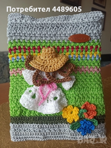 Калъф за книга, снимка 3 - Други - 52961190