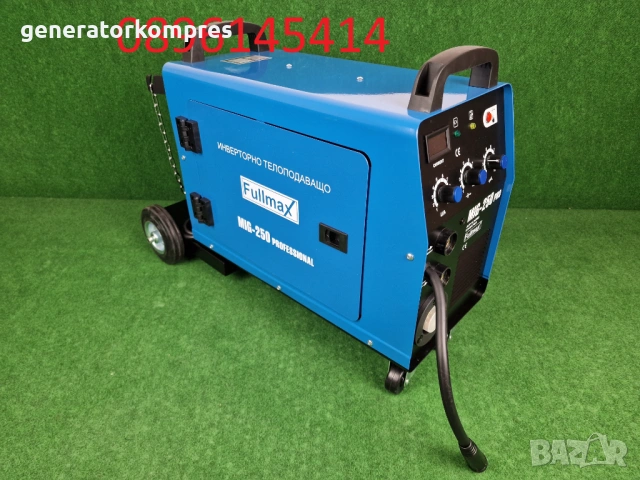 Телоподаващо 250А  FULLMAX с евробукса 4м с дисплей Профисионално, снимка 3 - Други машини и части - 53494243