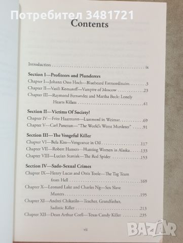 Поквара - разказ за 16 серийни убийци / Depravity. A Narrative of 16 Serial Killers, снимка 2 - Енциклопедии, справочници - 46497728