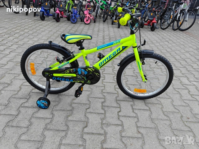 PASSATI Велосипед 20" MASTER II жълт, снимка 2 - Велосипеди - 53830608