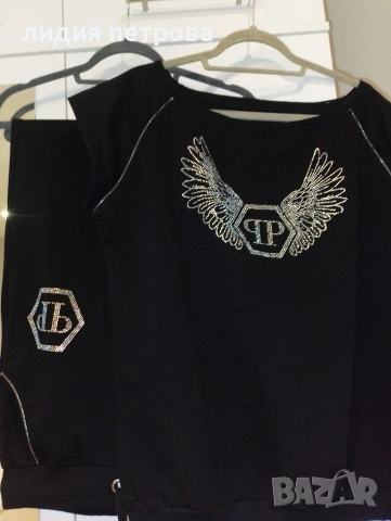 Обява 45.Дамски Марков комплект.