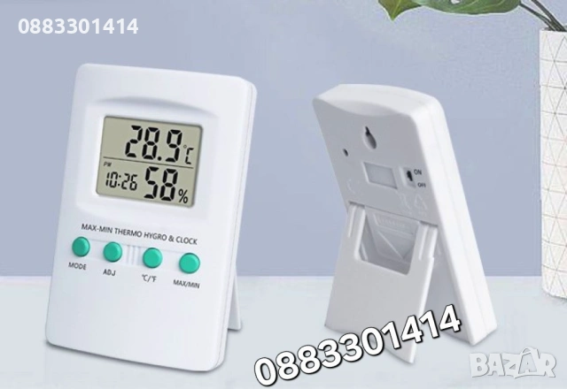 Влагомер Термометър за вътрешна и външна температура , снимка 2 - Други - 53563191