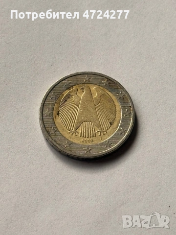 Рядка немска монета , снимка 2 - Антикварни и старинни предмети - 53291030