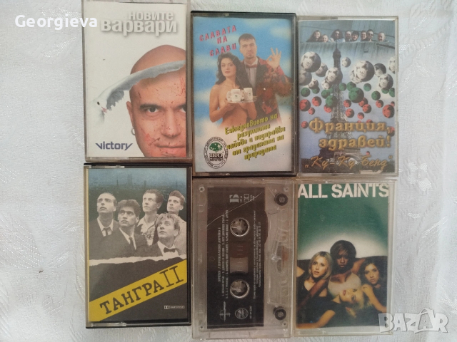 аудио касети 