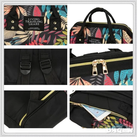 Раница за количка, Универсална раница чанта за майки, органайзер, снимка 6 - Раници - 52208359