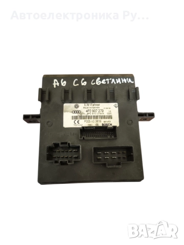 Комфорт модул 4F0907279 за AUDI A6 (4F,C6) quattro 3.0 TDI 224 hp (sedan