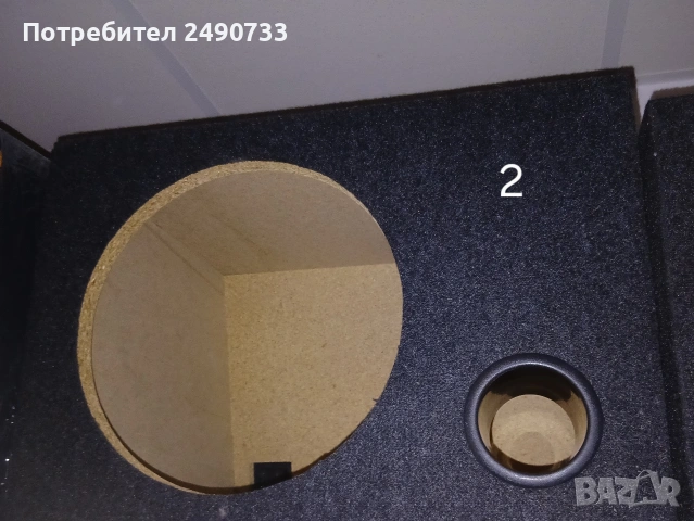 кутия за бас каса, снимка 2 - Аксесоари и консумативи - 54139762