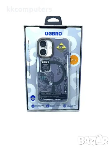 Калъф силикон OGBRO Map Snow Land MagSafe за iPhone 16 Pro 6.3 Баркод : 3131575, снимка 2 - Калъфи, кейсове - 49220972