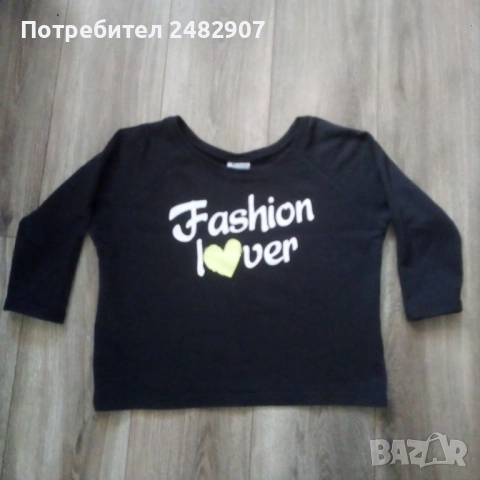 Къса детска блуза, снимка 2 - Детски Блузи и туники - 52016244