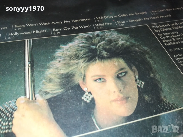 C.C. CATCH-ИДЕАЛНА ПЛОЧА 1510252131, снимка 3 - Грамофонни плочи - 52068231