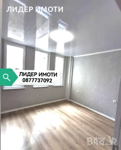 Едностаен ремонтиран апартамент, жк. Нов Център, гр. Смолян, снимка 9 - Апартаменти - 50157677