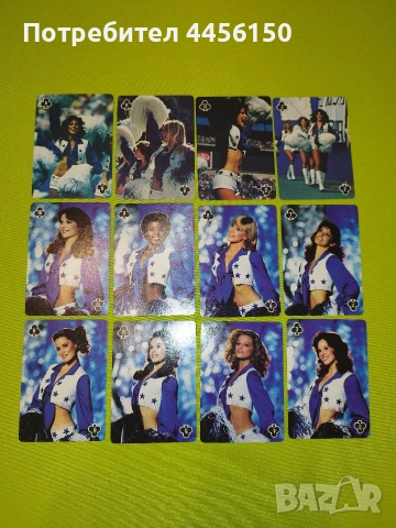 Карти с мажоретки USA, снимка 3 - Карти за игра - 53700138