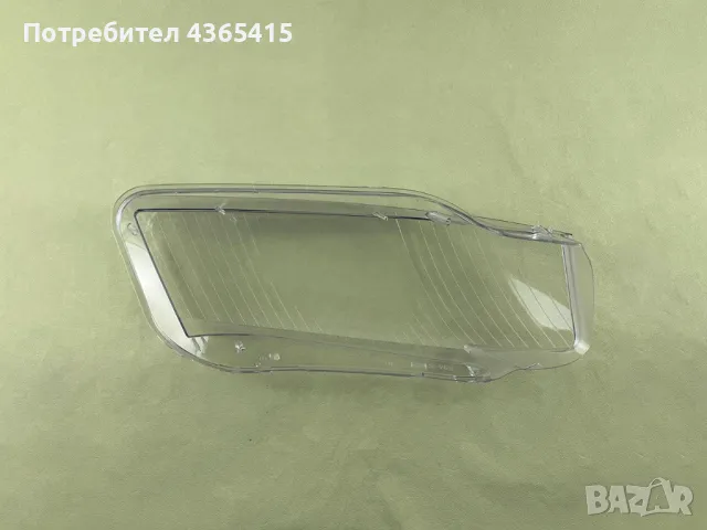 Стъкло за фар на Audi A3 8P (2003-2008) Ляв, снимка 3 - Аксесоари и консумативи - 49932831