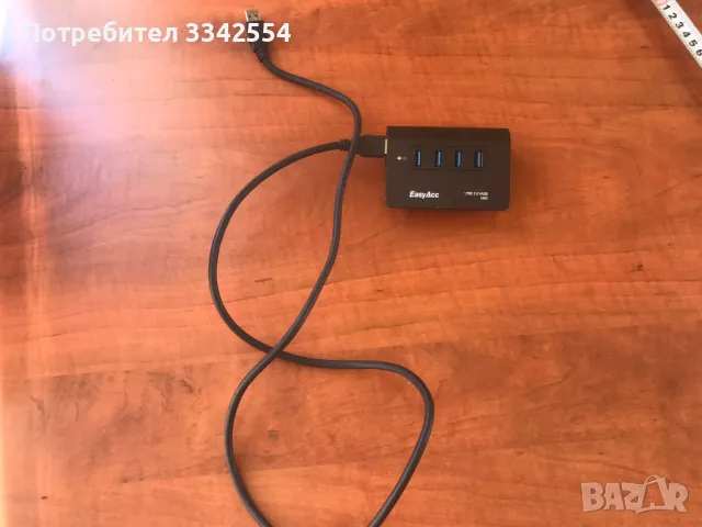 УРЕД USB 3,0 КОНЦЕНТРАТОР С 4 ПОРТА НОВО, снимка 1 - Кабели и адаптери - 46828773