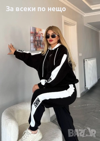 Nike Дамски Спортен Комплект🔝Дамски Спортен Екип Найк Код BS-62