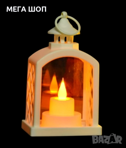 Бял Коледен LED фенер с топла светлина