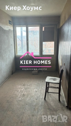 Къща в град Харманли,обл. Хасково, снимка 12 - Къщи - 53245452