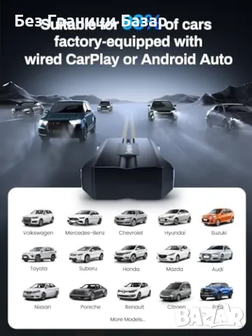 Нов Безжичен CarPlay адаптер за автомобили 2017+ iPhone/Android Auto, снимка 7 - Друга електроника - 48555541