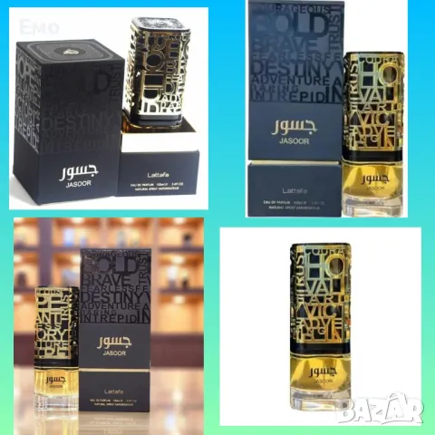 Парфюм - Lattafa JASOOR 100ml EDP Унисекс, снимка 1 - Унисекс парфюми - 48551503