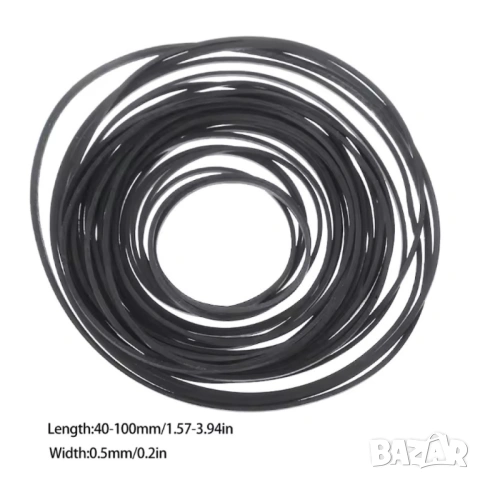 Ремъци за касетофон, 60 броя, дебелина 0.5 милиметра