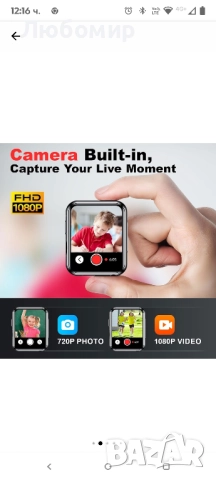 Преносим MP3 MP4 плейър, Bestplaza®, Bluetooth 5.4, С 1.96-инчов IPS сензорен екран, снимка 5 - MP3 и MP4 плеъри - 52049697