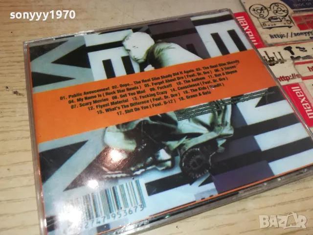 заявен-EMINEM CD 0905251725, снимка 7 - CD дискове - 50222915