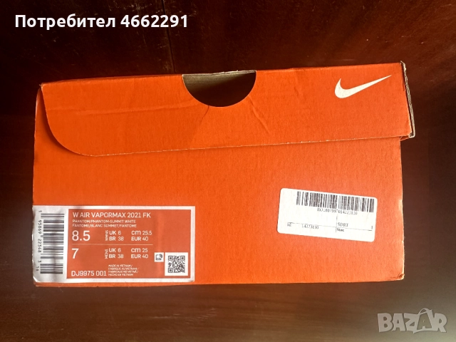 Дамски маратонки Nike VaporMax, снимка 4 - Маратонки - 52559621