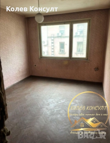 Тухлен четиристаен апартамент в град Хасково, кв. Дружба, снимка 3 - Апартаменти - 54111278