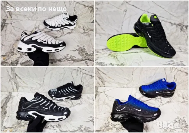 Nike Мъжки Маратонки👟Мъжки Спортни Обувки Найк - Налични Различни Цветове Код P46, снимка 1 - Маратонки - 49138927